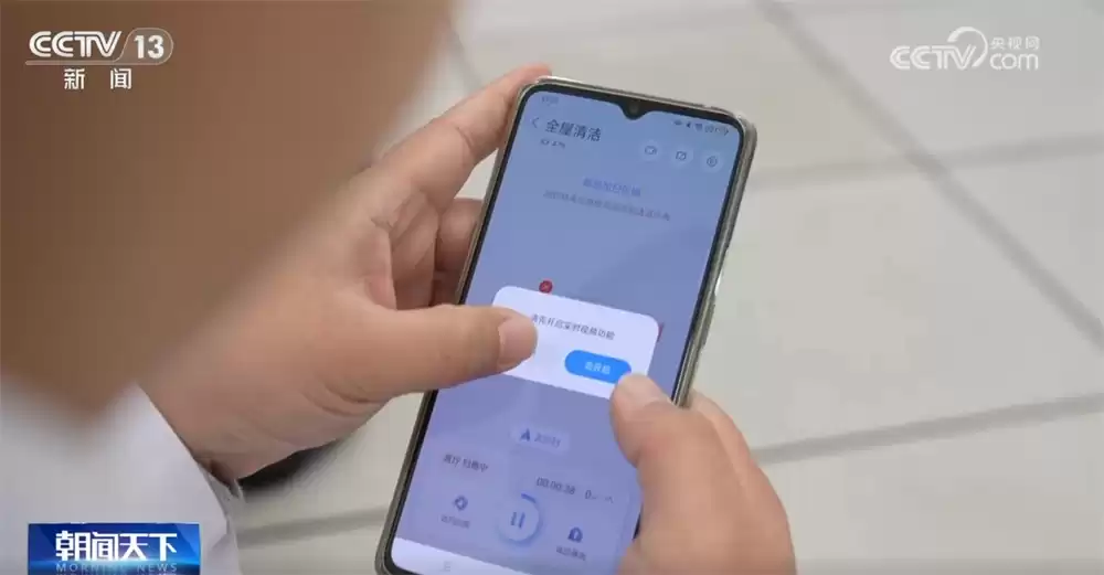 智能家电新国标重磅落地：五级智能分级、九大场景定义，从此选购一目了然！