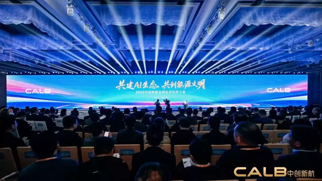 “六边形战士”降临！中创新航顶流圆柱电池重新定义全能动力解决方案-第1张图片-正海烽科技 - 领先的只能推广行业，智能制造解决方案提供商