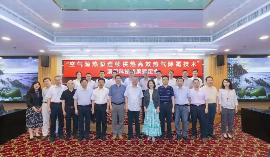 格力再创巅峰!50项国际领先技术征服全球市场 格力再创巅峰!50项国际领先技术征服全球市场