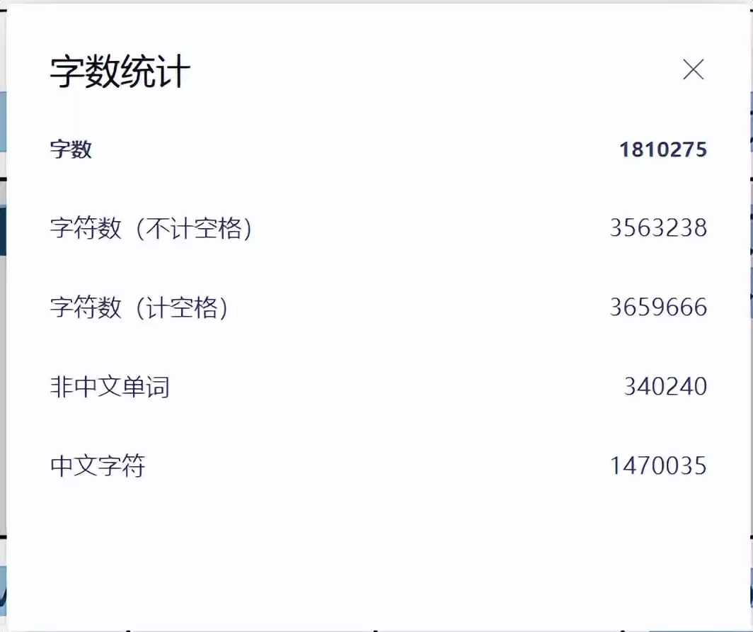 爆炸新闻!华为5217页技术文档,细节量惊呆业界! 爆炸新闻!华为5217页技术文档,细节量惊呆业界!
