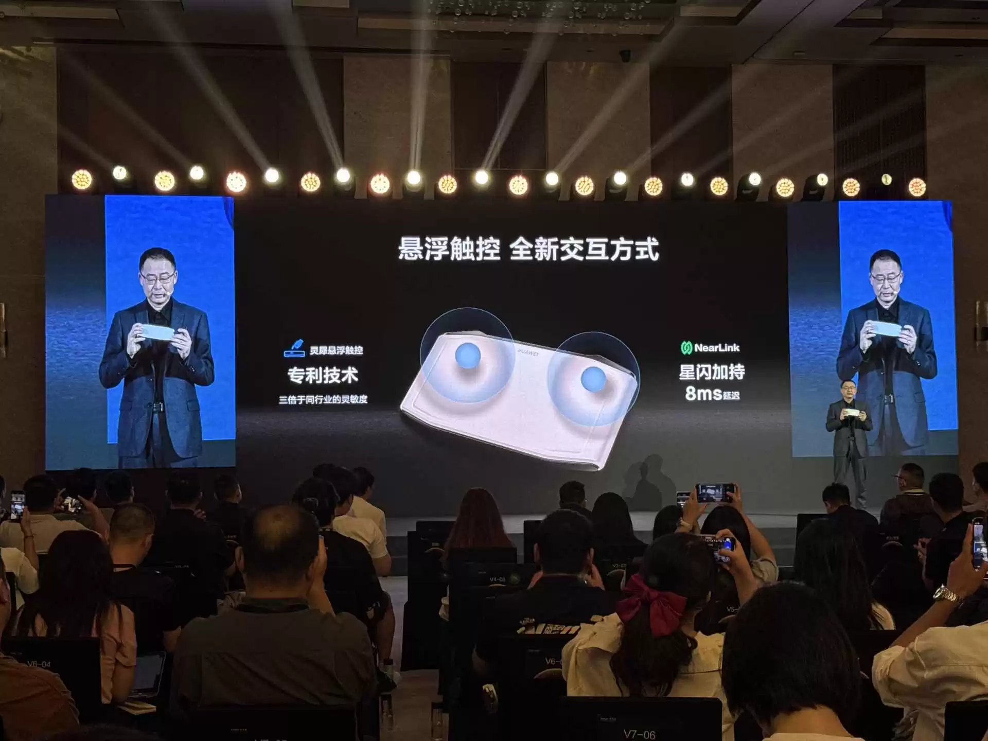 百年电视产业迎新物种！华为智慧屏MateTV重新定义家庭娱乐C位