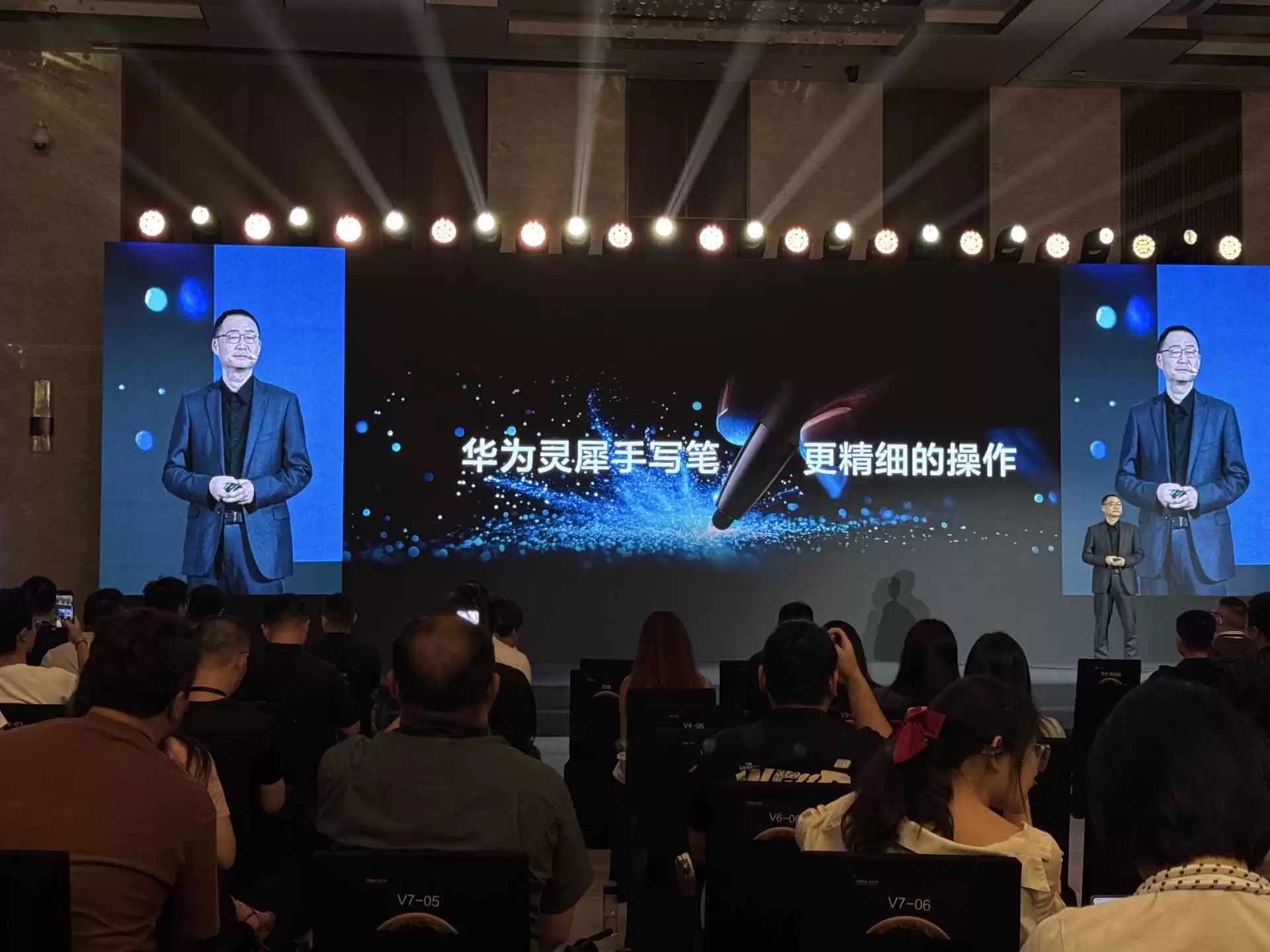 百年电视产业迎新物种！华为智慧屏MateTV重新定义家庭娱乐C位