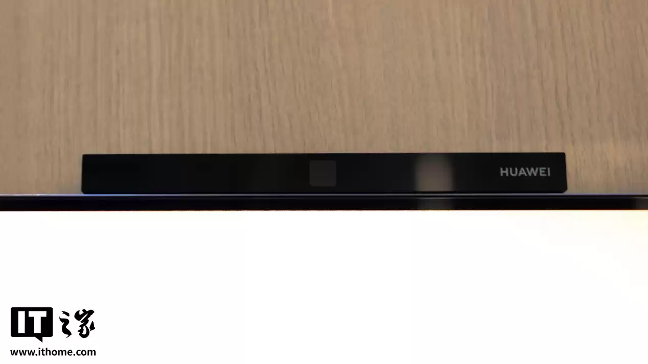 百年电视产业迎新物种！华为智慧屏MateTV重新定义家庭娱乐C位