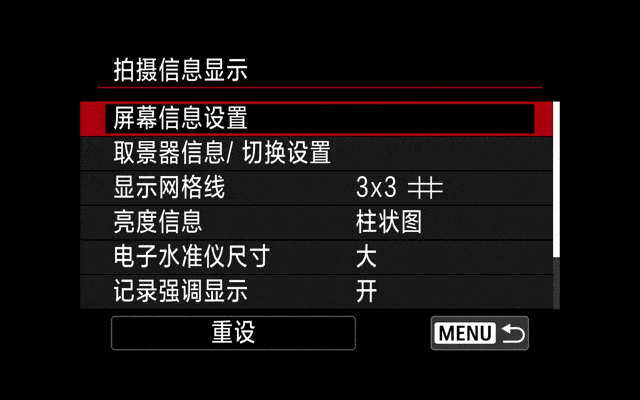 全能王者登场！佳能EOS R6 Mark III深度评测：3250万像素+7K视频，颠覆你的创作想象