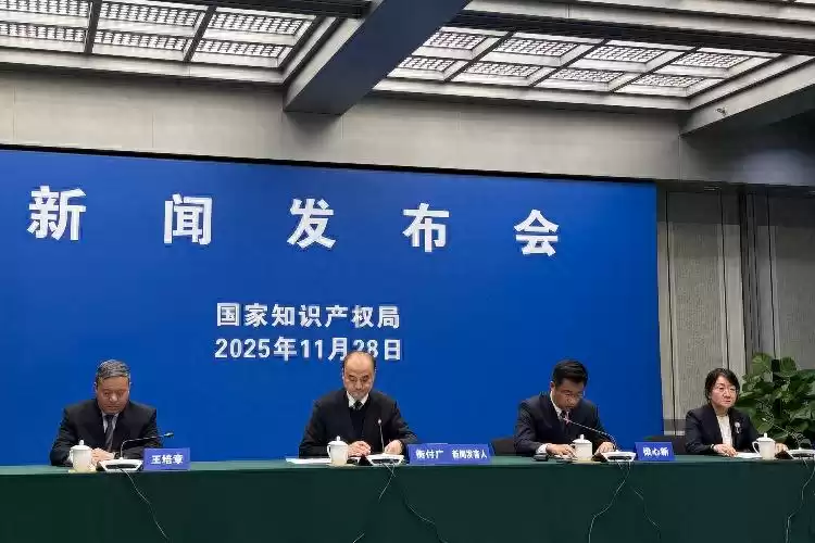 突破性进展！我国版权产业占GDP比重达7.5%，知识产权赋能经济高质量发展-第1张图片-正海烽科技 - 领先的只能推广行业，智能制造解决方案提供商