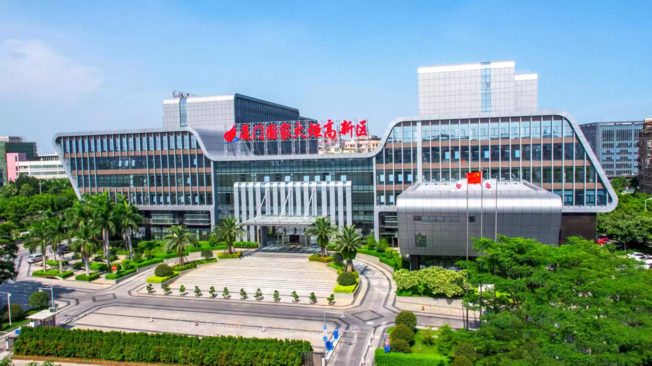 创新浪潮之巅：厦门如何以“新质生产力”重塑未来？