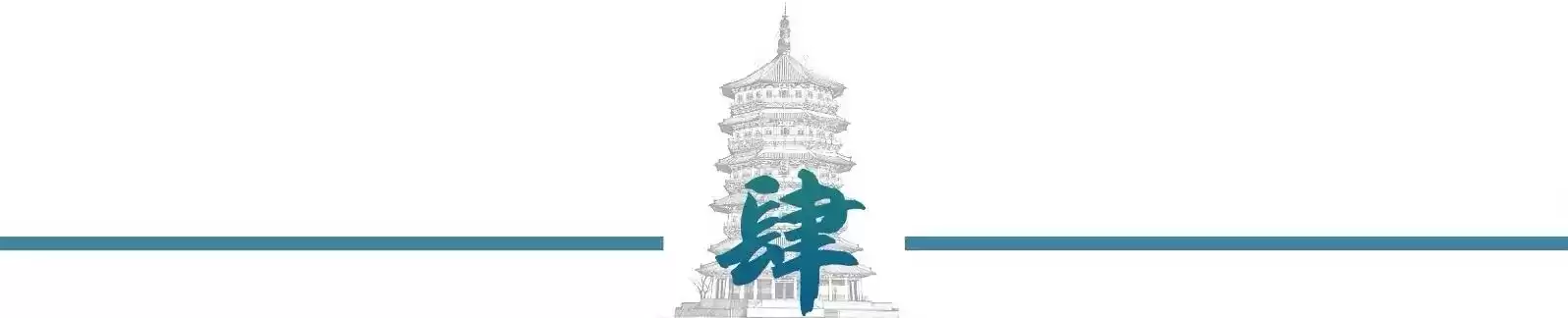 封锁反成跳板！中国预警机逆袭，美国惊呼“15年也追不上”