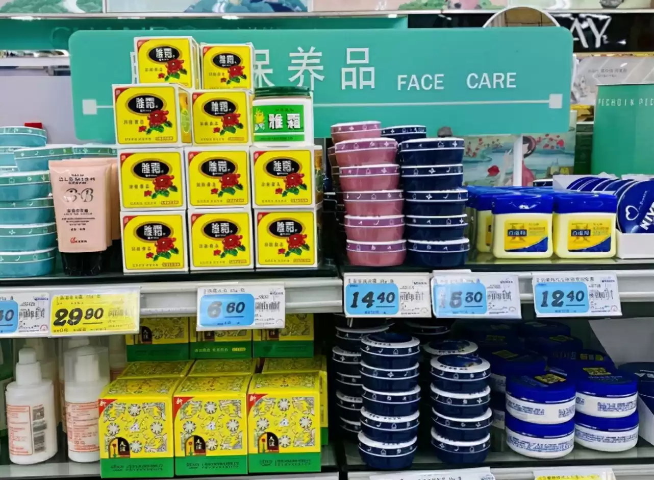 超市挖宝！这3款老牌“万能霜”，几十块用出大牌感！