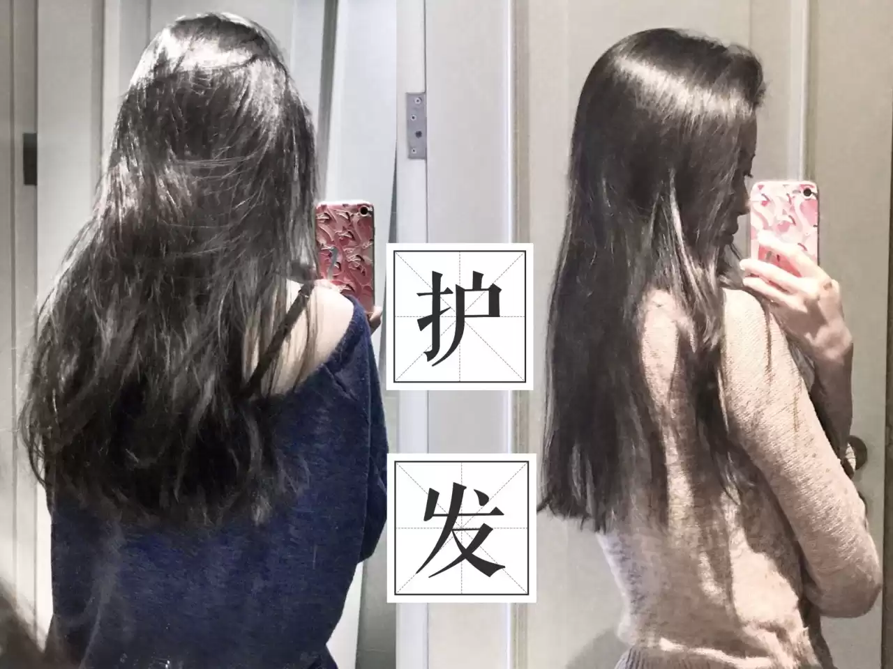 超市挖宝！这3款老牌“万能霜”，几十块用出大牌感！