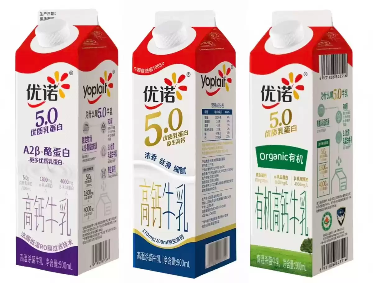 RO膜过滤大揭秘：牛奶香浓营养的科技密码！