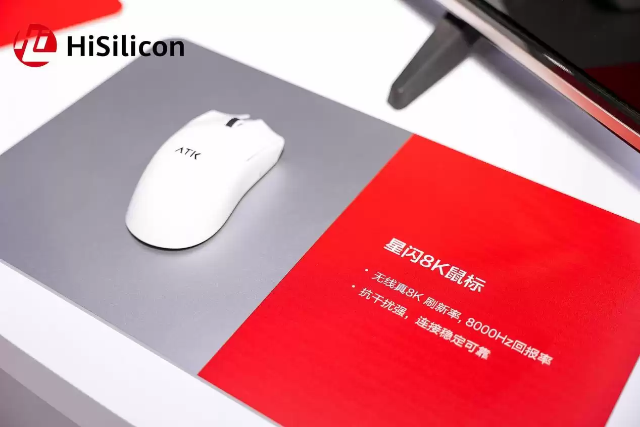 上海海思：四大根技术铸就智能引擎，开启千行百业数字新纪元