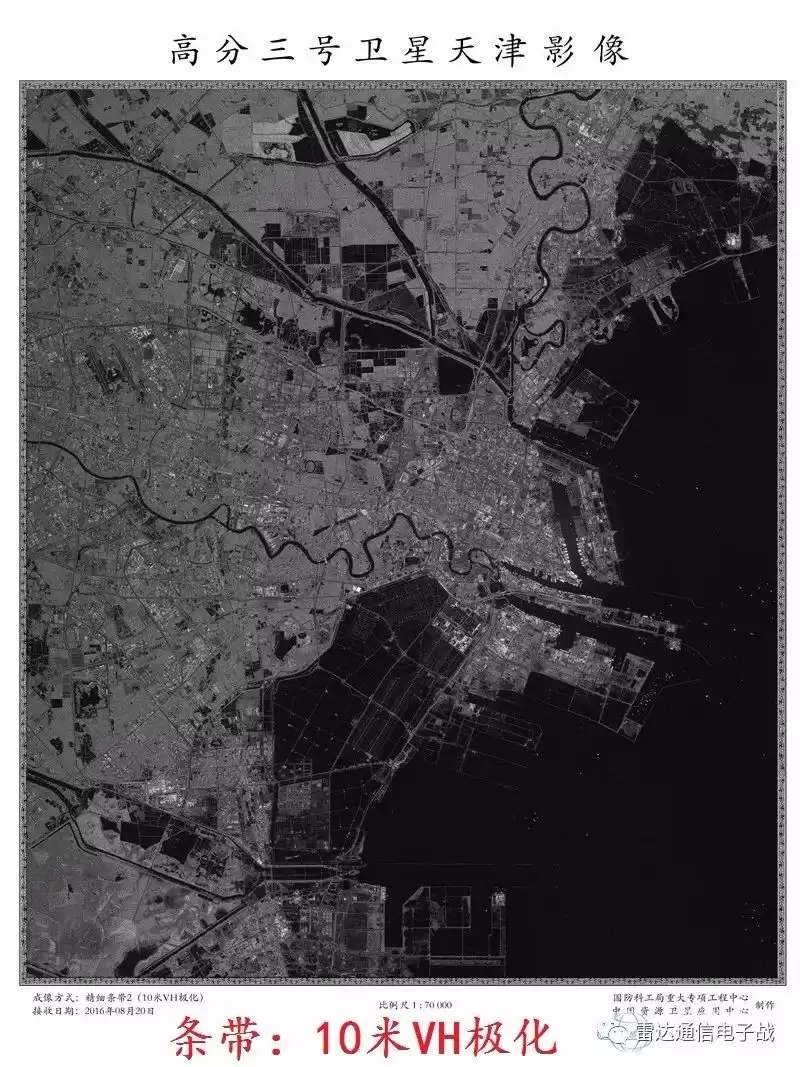 锁定苍穹！中国“高分三号”三星组网，成就C波段SAR全球最强战力