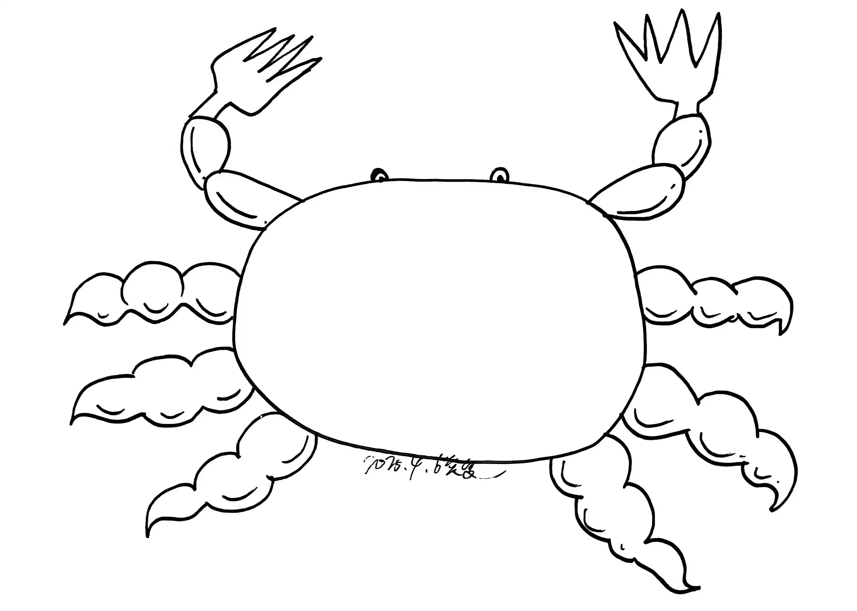 当设计遇见科技：一场驱动创新的共舞