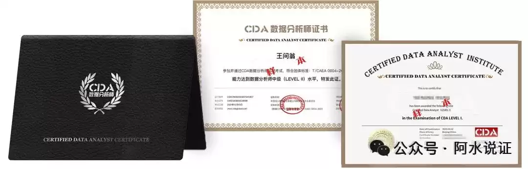 大数据技术与应用 vs 大数据技术应用：一字之差，你的职业命运就此改写！-第2张图片-正海烽科技 - 领先的只能推广行业，智能制造解决方案提供商