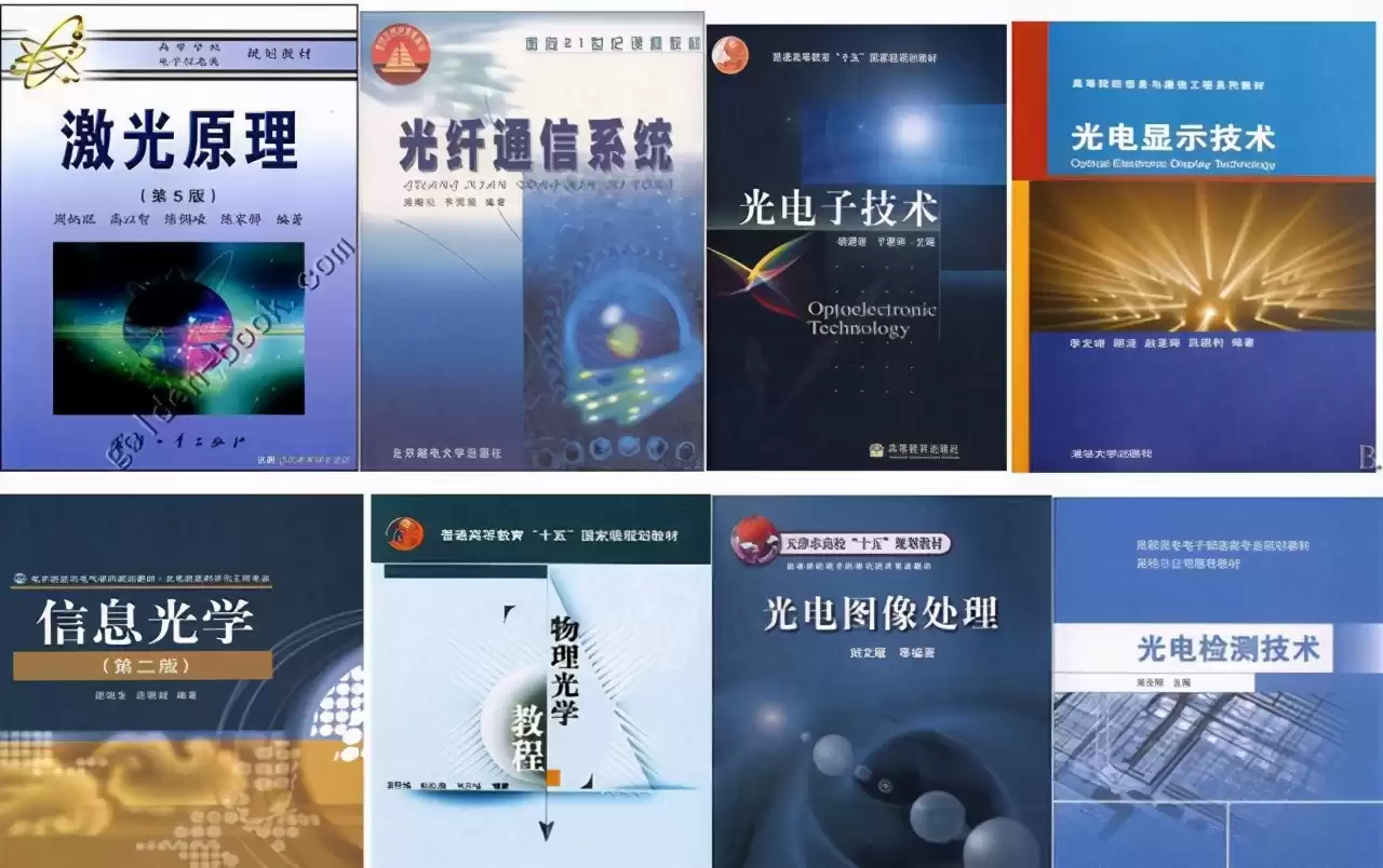 电子科学与技术VS电子信息工程：学姐终极拆解，选对赛道快人一步！