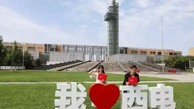 电子科学与技术VS电子信息工程：学姐终极拆解，选对赛道快人一步！