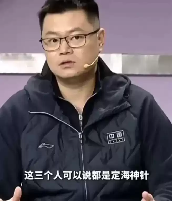 37岁马龙全运封神!日媒罕见点评,一句话揭露不朽传奇 37岁马龙全运封神!日媒罕见点评,一句话揭露不朽传奇