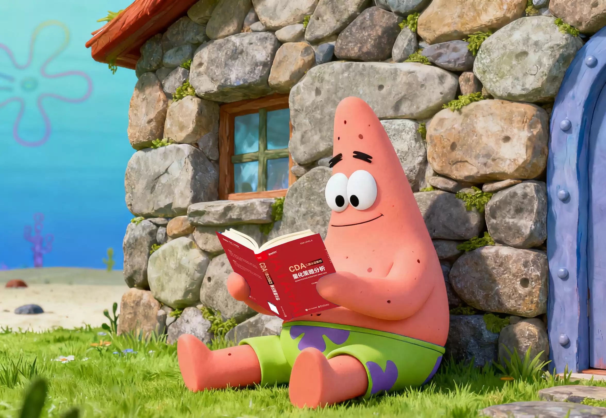 2026高职移动开发必看！8大黄金证书全攻略，让你薪资飙升、赢在起跑线！