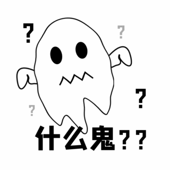 CDN加速：加错了速，小心翻进法网！