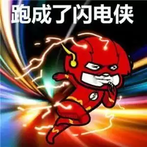 CDN加速：加错了速，小心翻进法网！