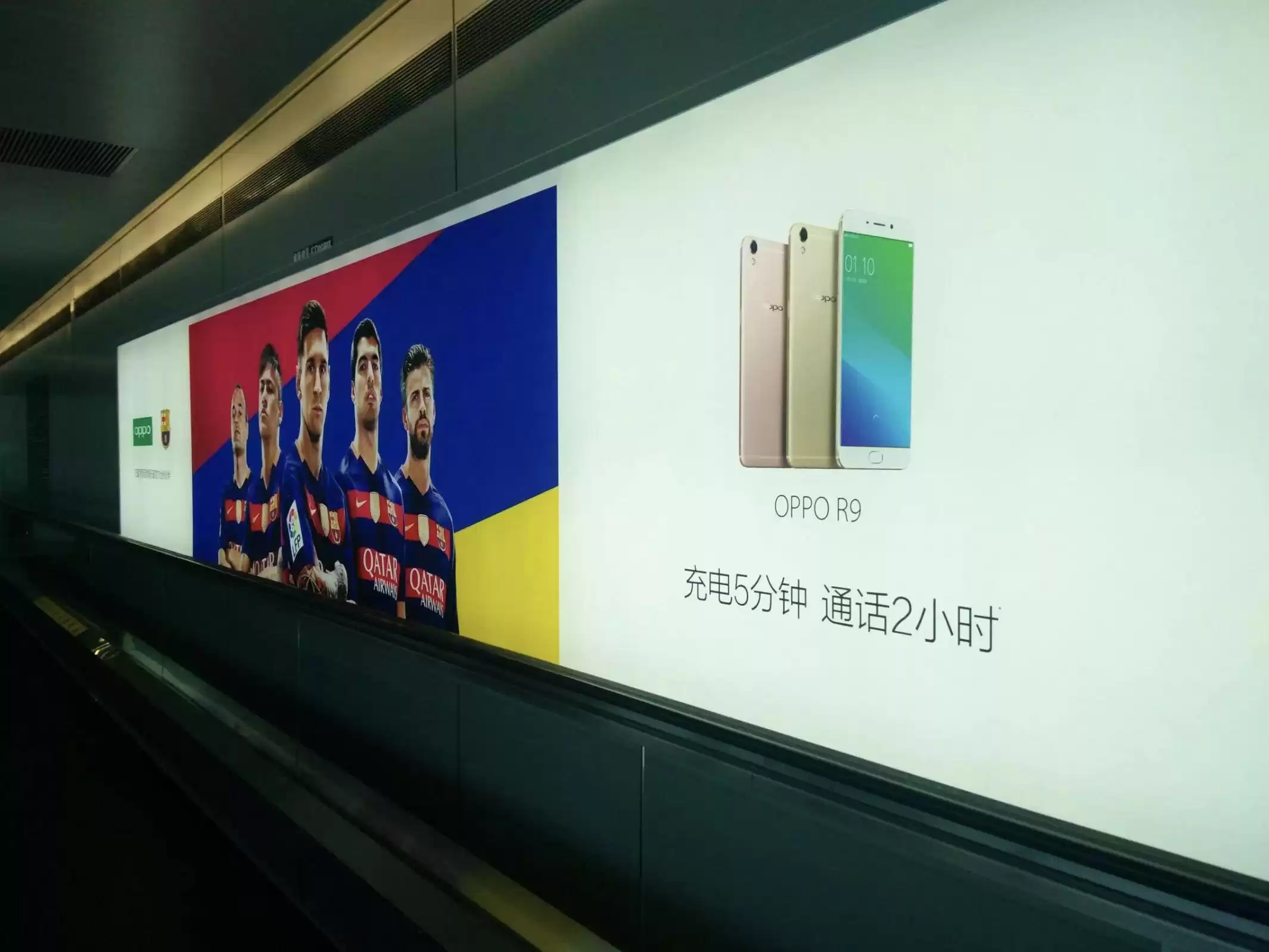 中国快充技术制霸全球！UFCS晋升国际标准，苹果紧急入局-第8张图片-正海烽科技 - 领先的只能推广行业，智能制造解决方案提供商