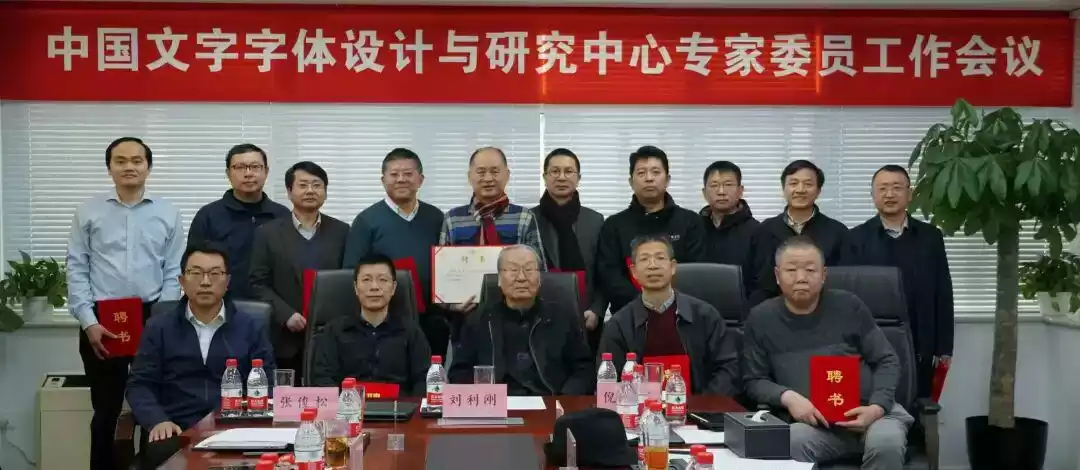 AI神笔马良！北大团队用919字复活千年《洛神赋》