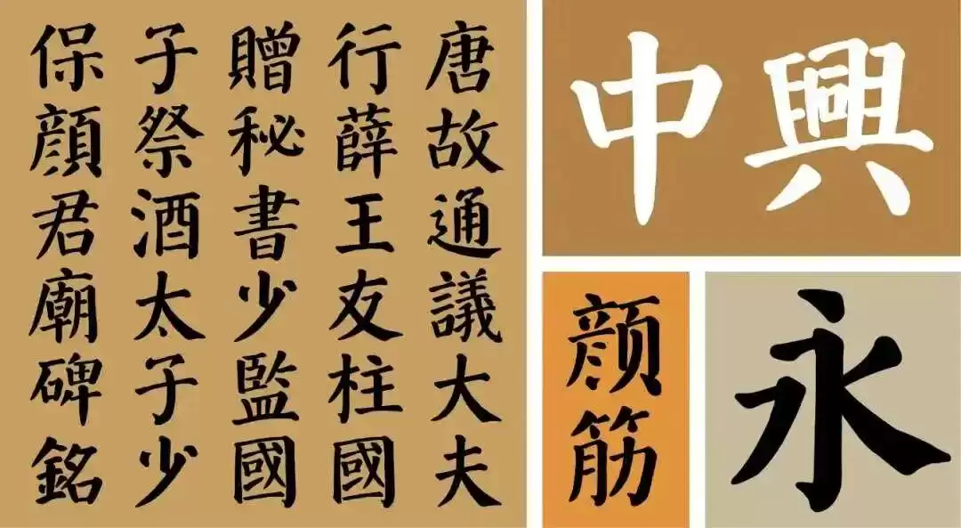 AI神笔马良！北大团队用919字复活千年《洛神赋》