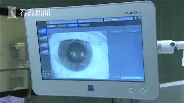 视力革命！以色列纳米眼药水：一滴之间重塑清晰视界