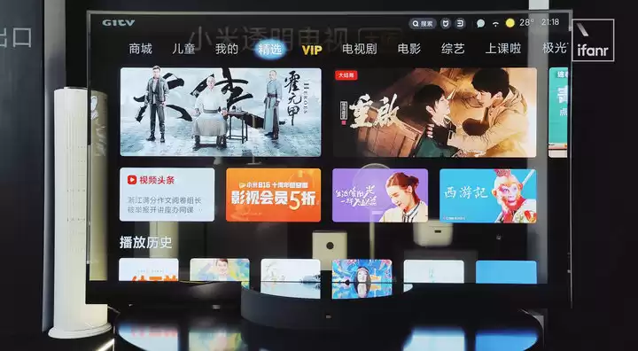 透明屏魔法大揭秘：屏幕如何“隐形”？硬核科技重塑未来视觉！