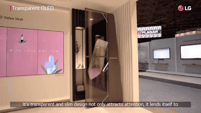 透明屏魔法大揭秘：屏幕如何“隐形”？硬核科技重塑未来视觉！