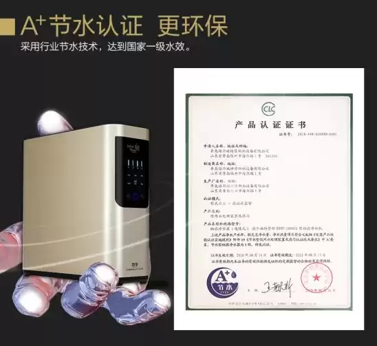 以色列军工纳滤黑科技！海尔施特劳斯HSNF-1800J1净水机实测：喝出健康，告别水质焦虑