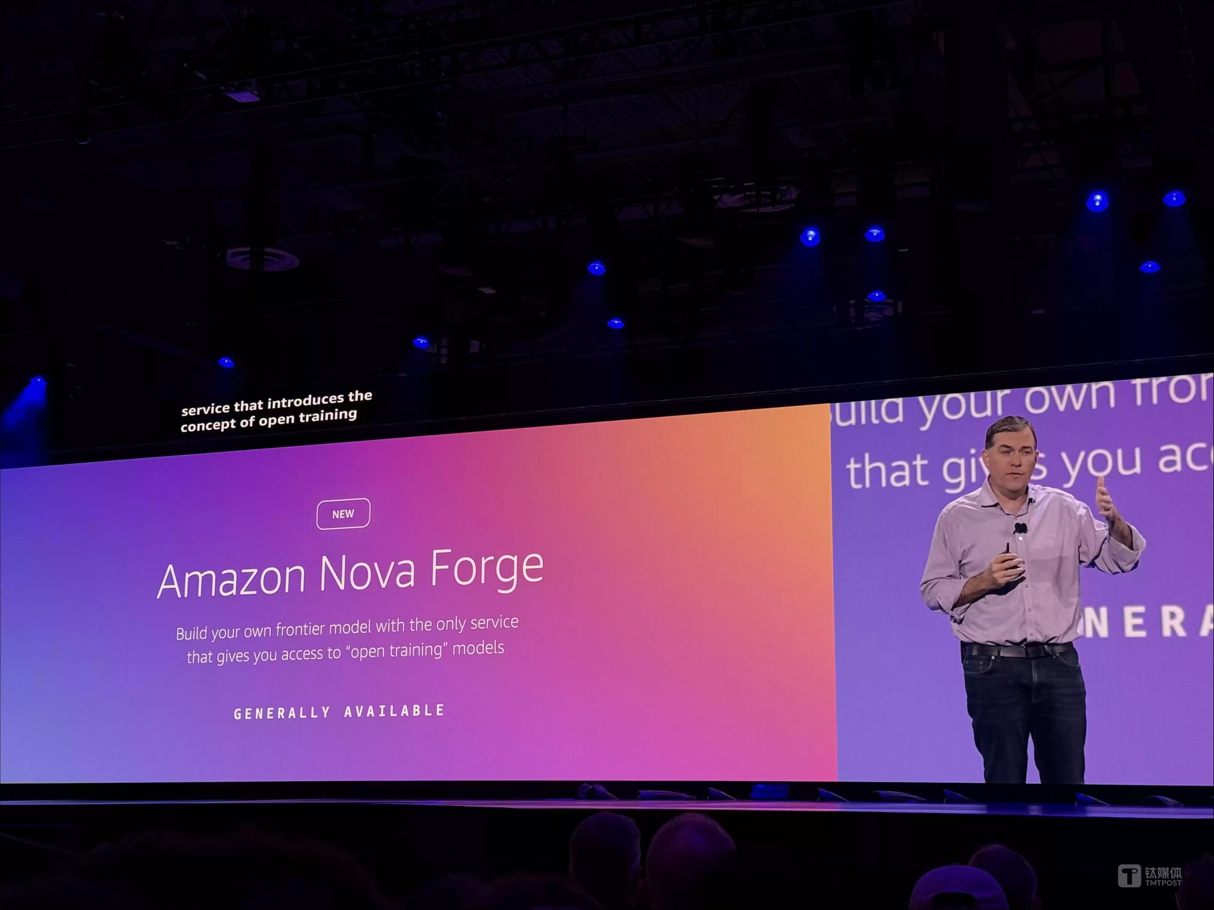 reInvent 2025震撼全场!亚马逊云科技不止发布AI芯片与模型,更破解了AI商业化的核心密码-第7张图片-正海烽科技 - 领先的只能推广行业,智能制造解决方案提供商 reInvent 2025震撼全场!亚马逊云科技不止发布AI芯片与模型,更破解了AI商业化的核心密码-第7张图片-正海烽科技 - 领先的只能推广行业,智能制造解决方案提供商