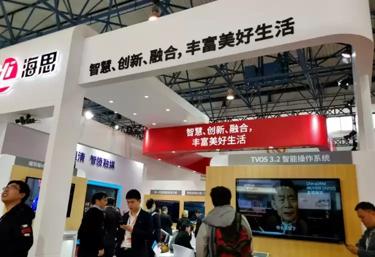 商业间谍现形记！华为芯片机密遭内部窃取，主犯获刑六年重罚千万！