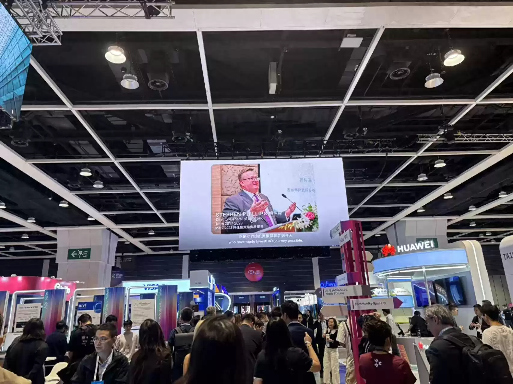 破局出海攻坚战！香港金融科技周现场直击：AI与区块链如何横扫支付、数据、信用壁垒？