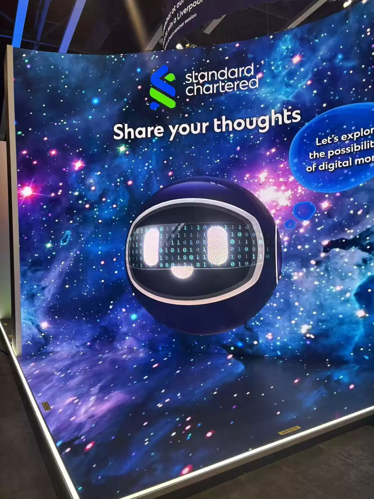 破局出海攻坚战！香港金融科技周现场直击：AI与区块链如何横扫支付、数据、信用壁垒？