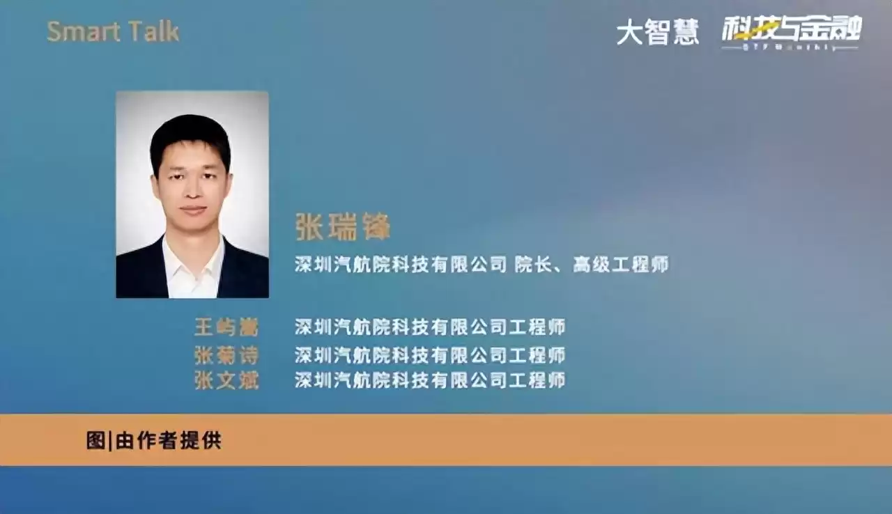 破局“最初一公里”：概念验证中心如何引爆科技成果转化？