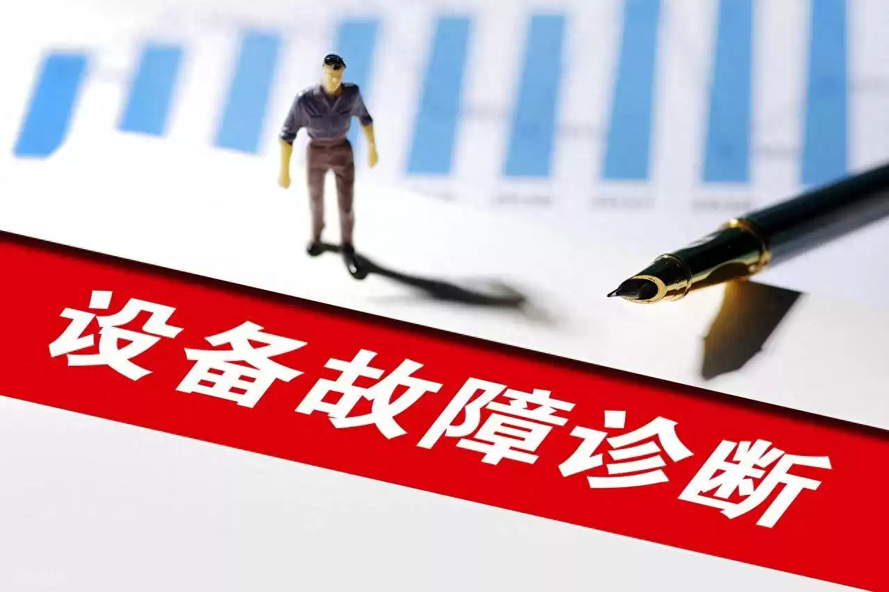 数据中心IT运维终极通关秘籍：12项核心技能深度拆解，从流程到技术一网打尽！