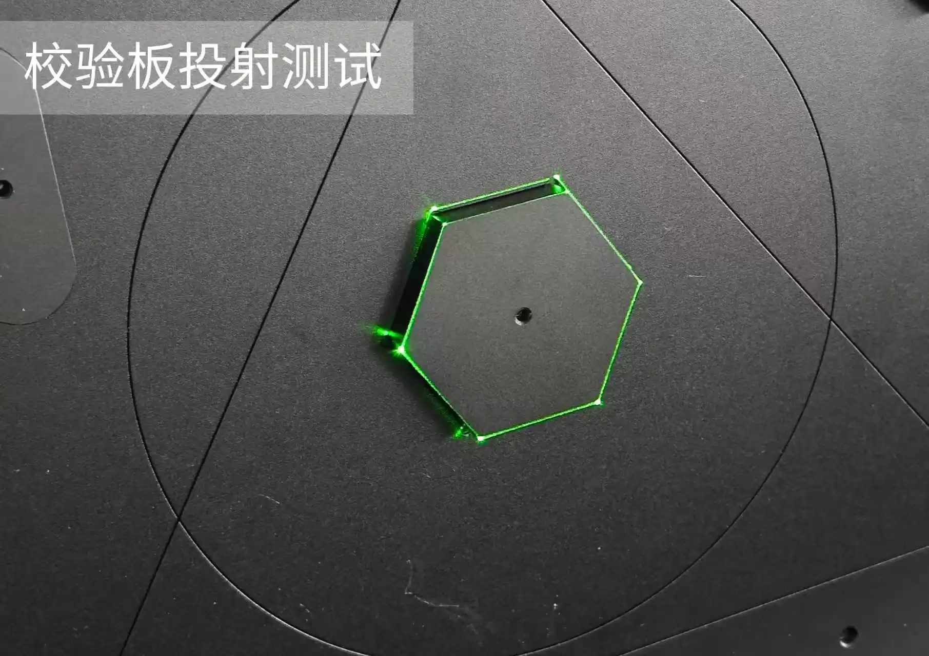 告别盲目装配：3D激光投影为产线植入智能“视觉神经”