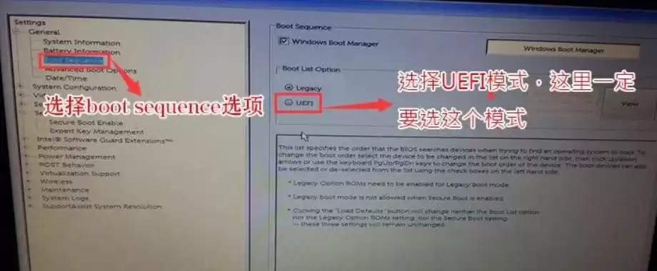 U盘装系统不再迷茫:MBR与GUID分区表终极选择指南 U盘装系统不再迷茫:MBR与GUID分区表终极选择指南