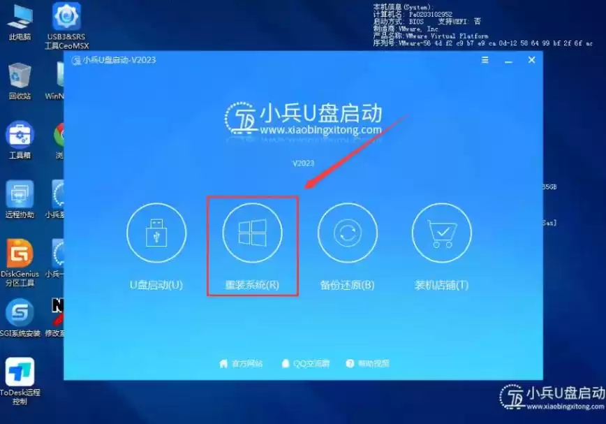 U盘装系统不再迷茫:MBR与GUID分区表终极选择指南 U盘装系统不再迷茫:MBR与GUID分区表终极选择指南