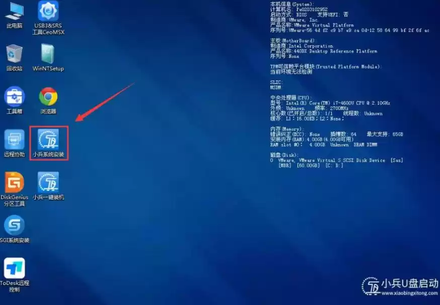 U盘装系统不再迷茫:MBR与GUID分区表终极选择指南 U盘装系统不再迷茫:MBR与GUID分区表终极选择指南