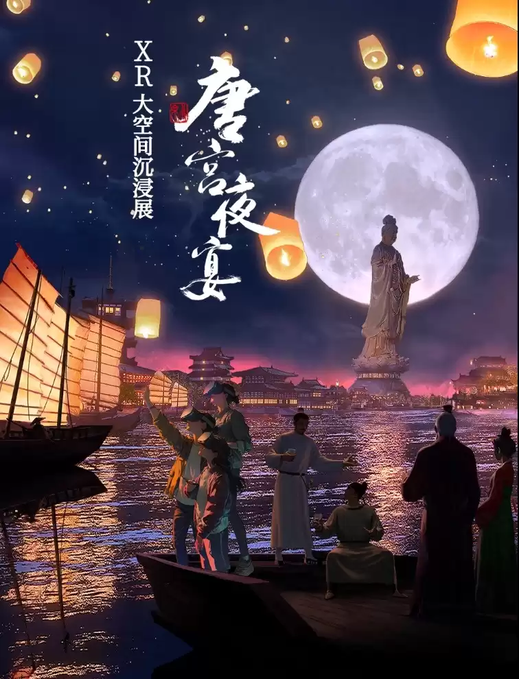 从禁锢到自由行走：VR大空间如何颠覆你的感官认知？