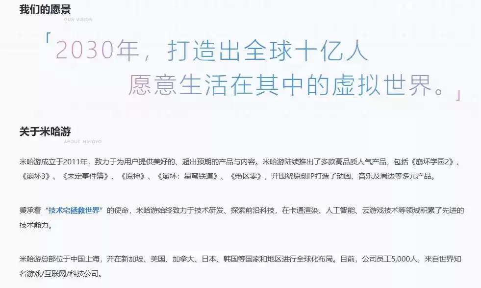 38岁技术宅绝地逆袭！蔡浩宇新作《Varsapura》震撼首曝，从惨败到拯救世界的炽热征程