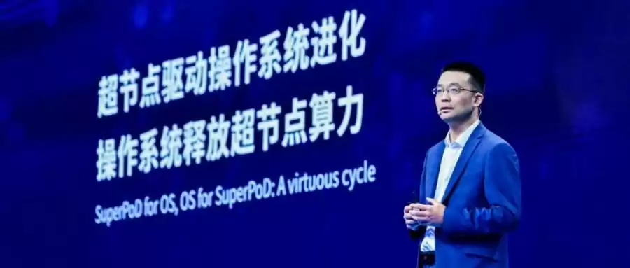 开源逆袭：openEuler如何从零崛起，引爆全球千万市场？