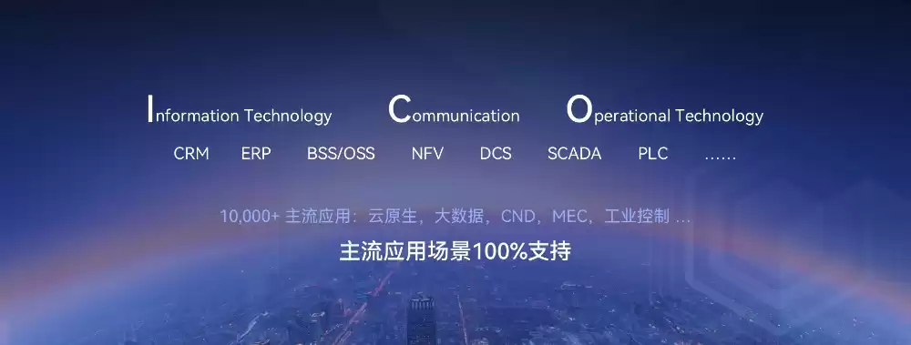 开源逆袭：openEuler如何从零崛起，引爆全球千万市场？