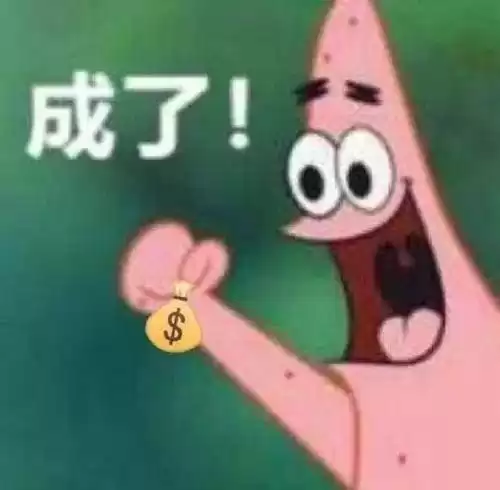 警惕！微粒贷内部渠道强开骗局大，多人已中招