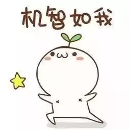 警惕！微粒贷内部渠道强开骗局大，多人已中招