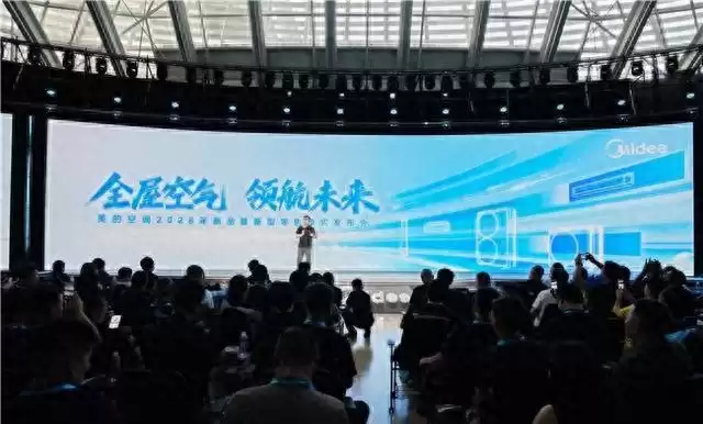 美的空调技术大爆发！无风感8米送风+6Hz省电怪兽，是神器还是噱头？