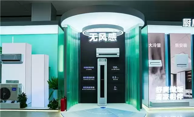 美的空调技术大爆发！无风感8米送风+6Hz省电怪兽，是神器还是噱头？