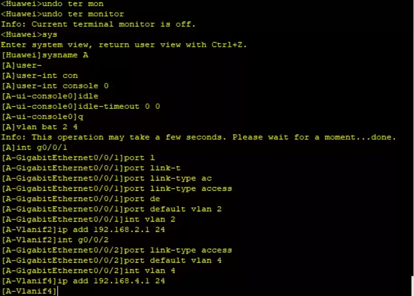 网络交换核心技术揭秘：二层交换筑基，三层交换智能飞跃！